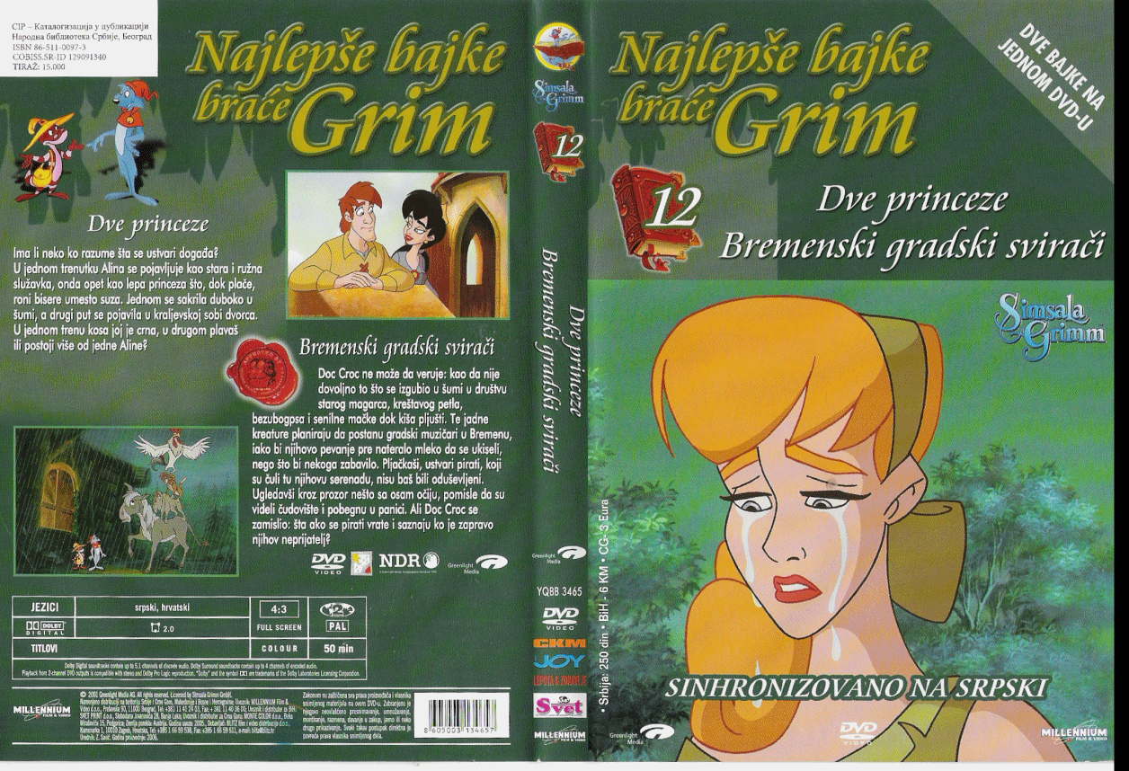Click to view full size image -  DVD Cover - D - dvd12-omot - dvd12-omot.gif