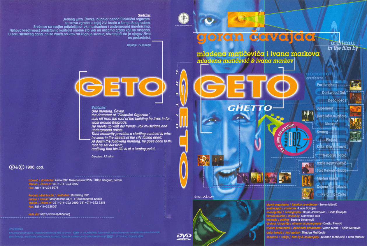 Click to view full size image -  DVD Cover - G - geto_dvd - geto_dvd.jpg