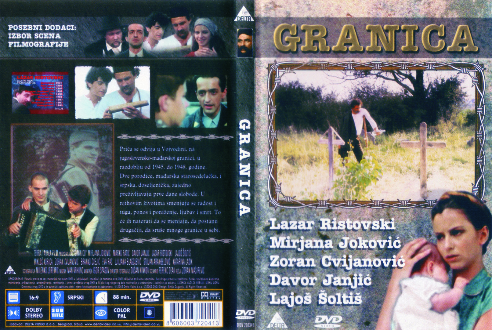 Click to view full size image -  DVD Cover - G - granica_dvd - granica_dvd.jpg