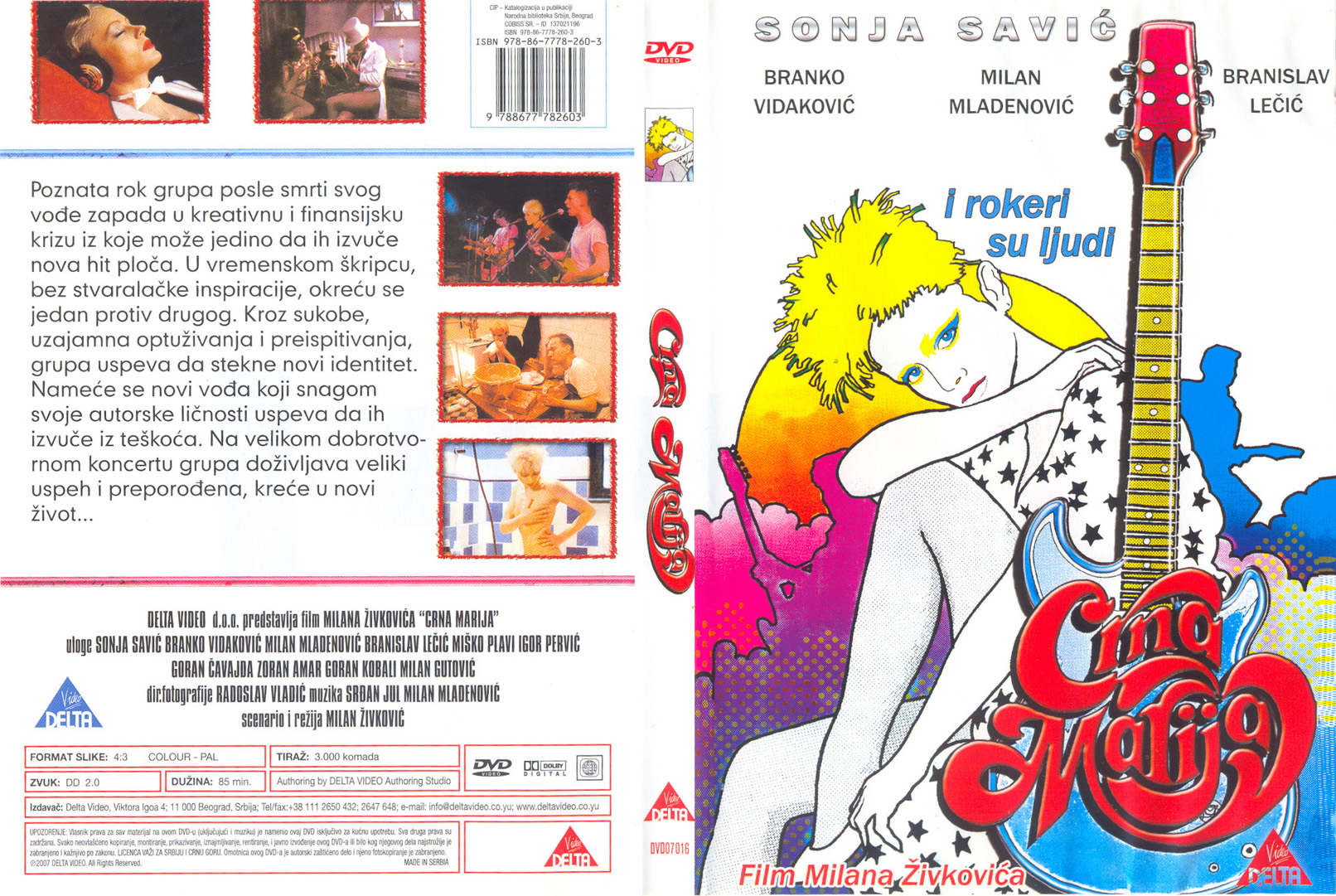 Click to view full size image -  DVD Cover - I - i_rokeri_su_ljudi_dvd - i_rokeri_su_ljudi_dvd.jpg