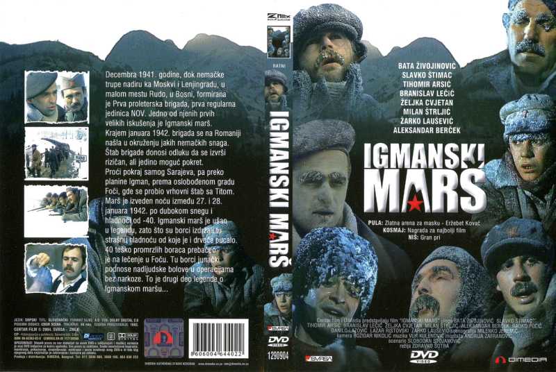 Click to view full size image -  DVD Cover - I - igmanski_mars_dvd - igmanski_mars_dvd.jpg