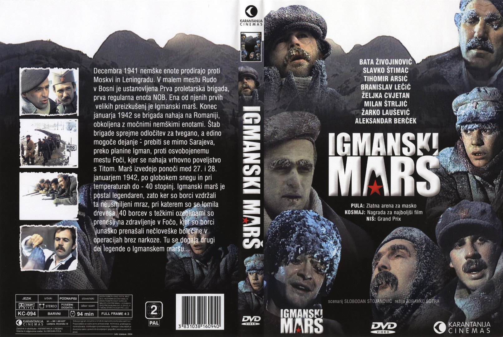 Click to view full size image -  DVD Cover - I - igmanski_mars_slo_dvd - igmanski_mars_slo_dvd.jpg