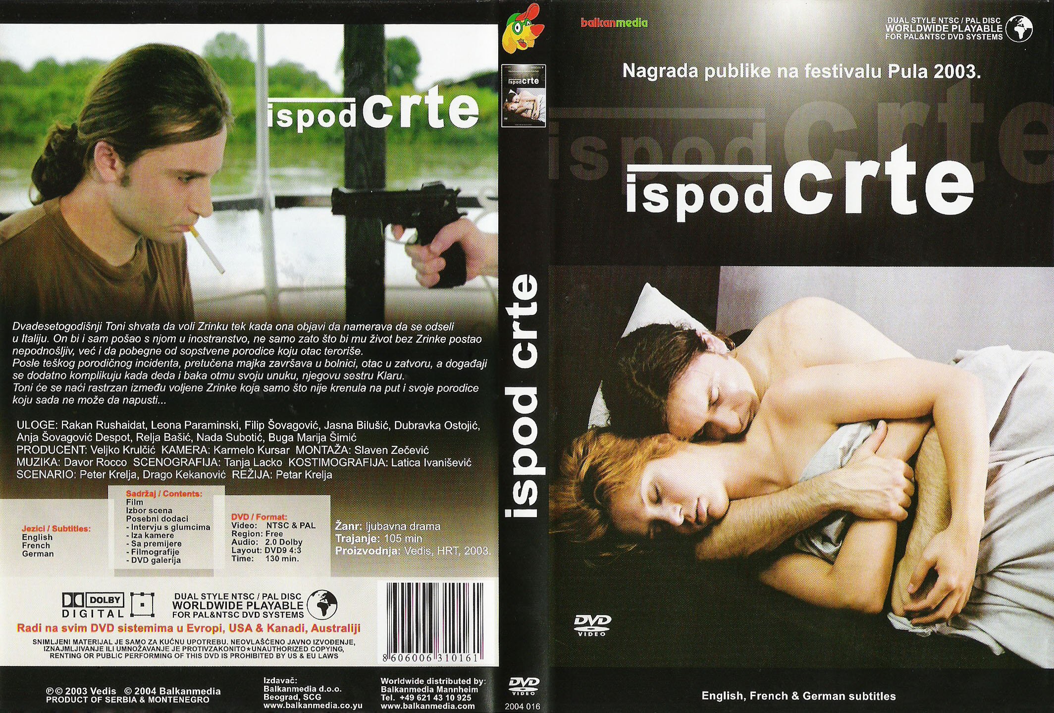 Click to view full size image -  DVD Cover - I - ispod_crte_dvd - ispod_crte_dvd.jpg