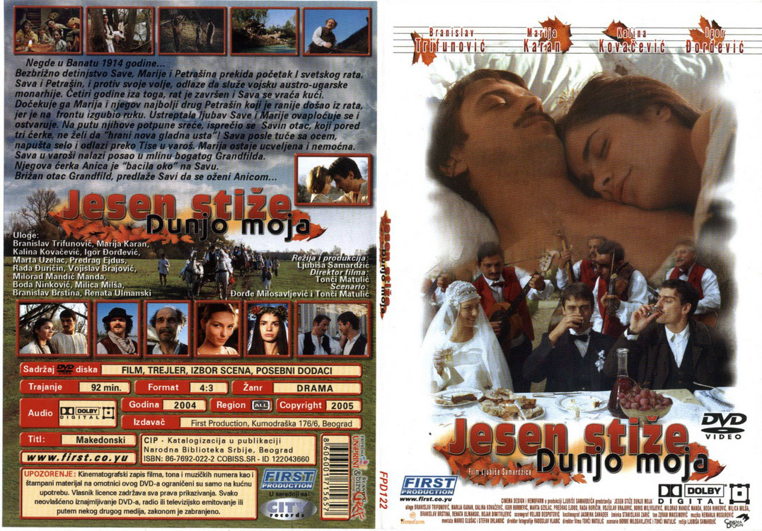 Click to view full size image -  DVD Cover - J - Jesen_Stize_dunjo_moja_-_prednja_zadnja - Jesen_Stize_dunjo_moja_-_prednja_zadnja.jpg