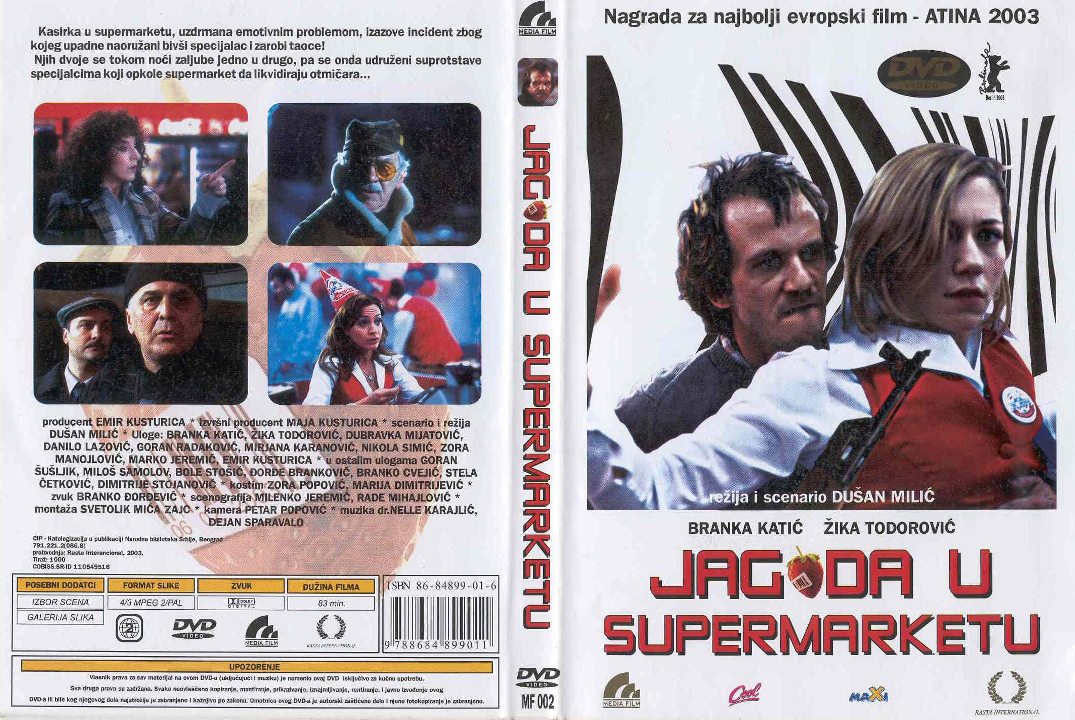Click to view full size image -  DVD Cover - J - jagoda_u_supermarketu_dvd - jagoda_u_supermarketu_dvd.jpg