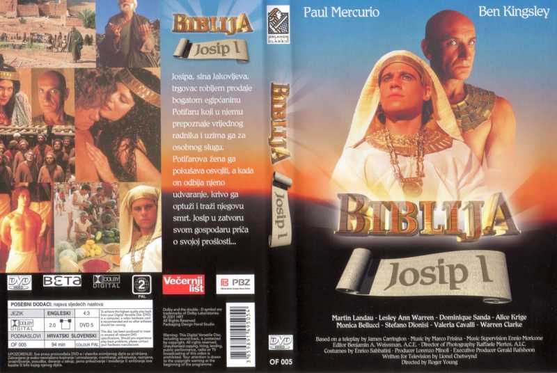 Click to view full size image -  DVD Cover - J - josip_I_dvd - josip_I_dvd.jpg