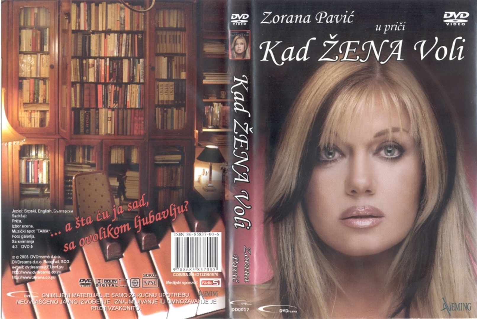 Click to view full size image -  DVD Cover - K - kad_zena_voli_zorana_pavic_dvd - kad_zena_voli_zorana_pavic_dvd.jpg