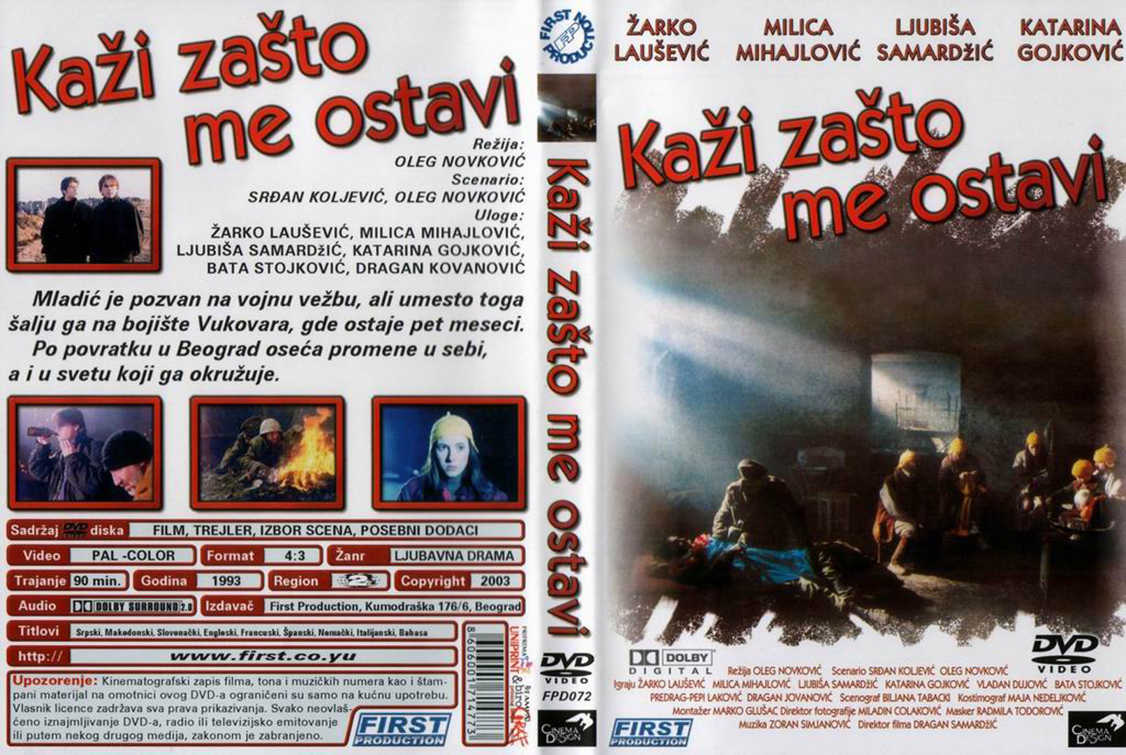 Click to view full size image -  DVD Cover - K - kazi_zasto_me_ostavi_dvd - kazi_zasto_me_ostavi_dvd.jpg