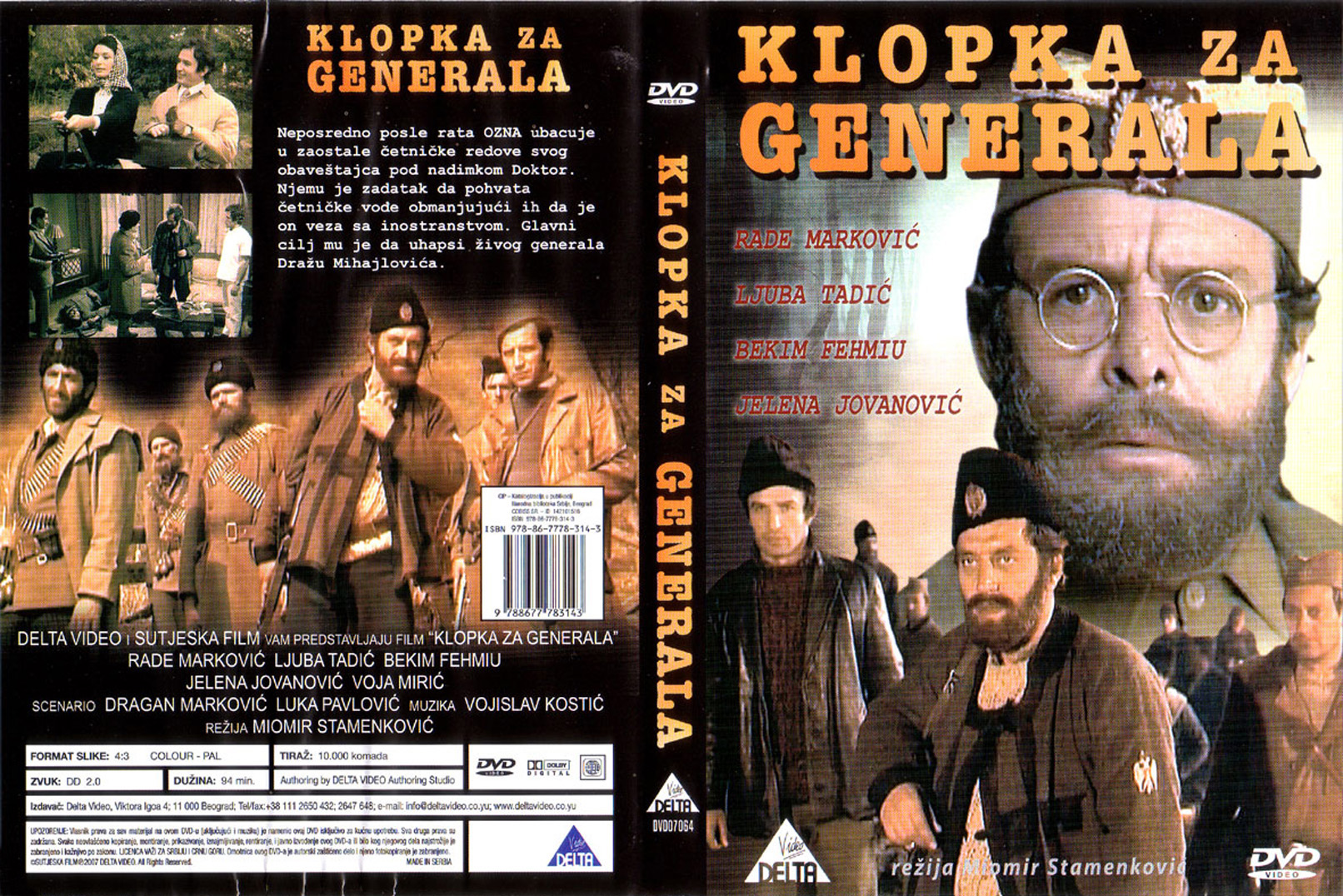 Click to view full size image -  DVD Cover - K - klopka_za_generala_dvd - klopka_za_generala_dvd.jpg
