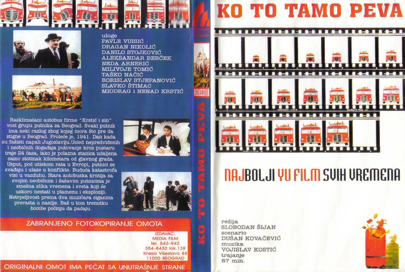 Click to view full size image -  DVD Cover - K - ko_to_tamo_peva_dvd_v2 - ko_to_tamo_peva_dvd_v2.jpg