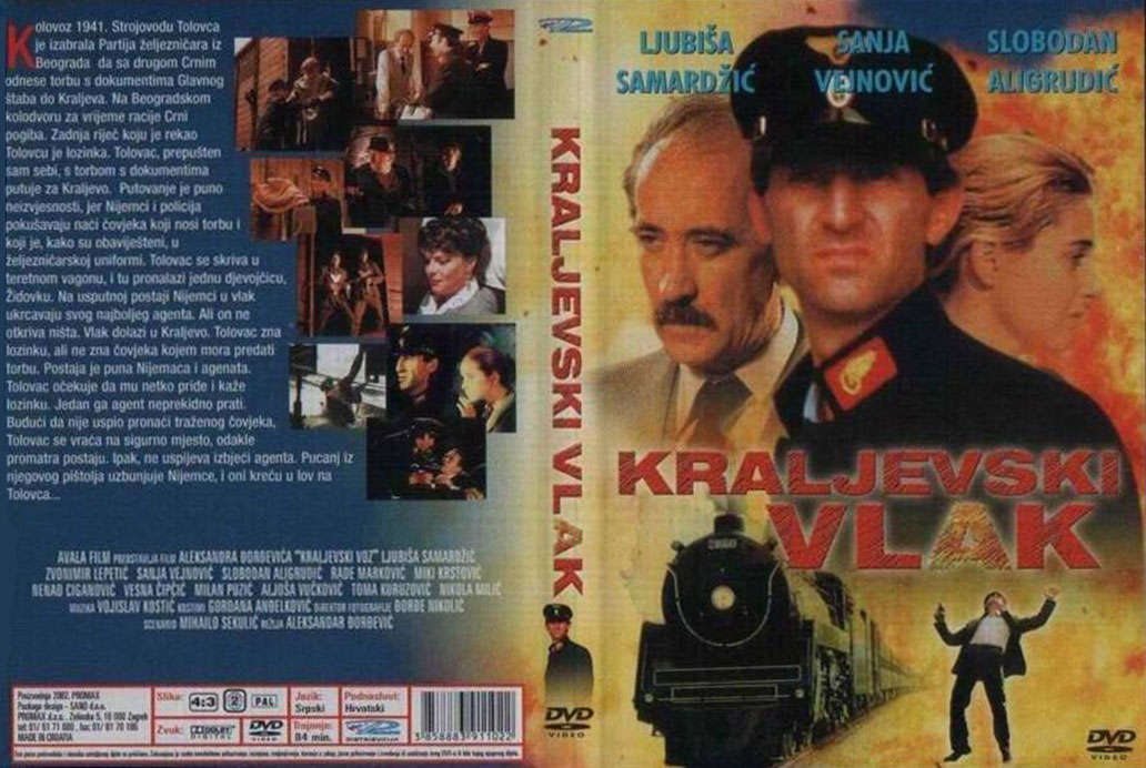 Click to view full size image -  DVD Cover - K - kraljevski_vlak_cro_dvd - kraljevski_vlak_cro_dvd.jpg