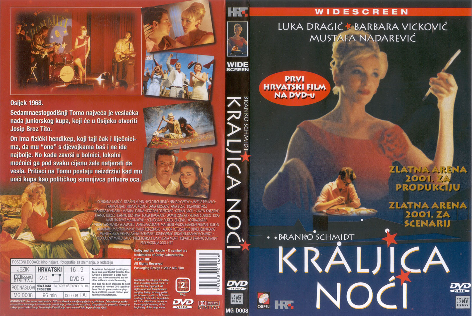 Click to view full size image -  DVD Cover - K - kraljica_noci_dvd - kraljica_noci_dvd.jpg