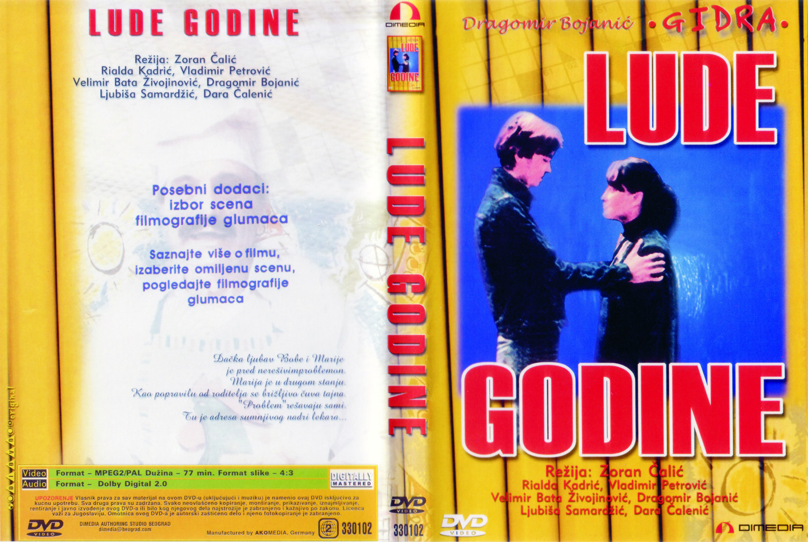 Click to view full size image -  DVD Cover - L - Lude_godine_-_prednja_zadnja - Lude_godine_-_prednja_zadnja.jpg