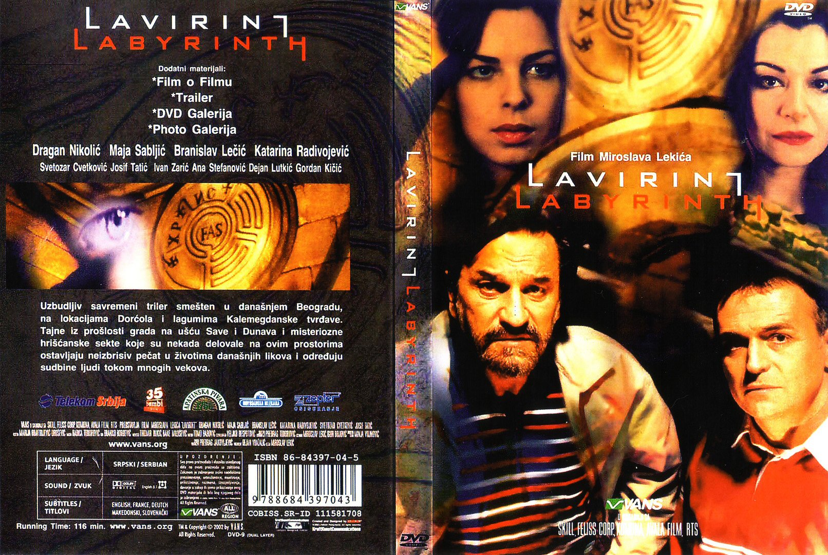 Click to view full size image -  DVD Cover - L - lavirint_dvd - lavirint_dvd.jpg