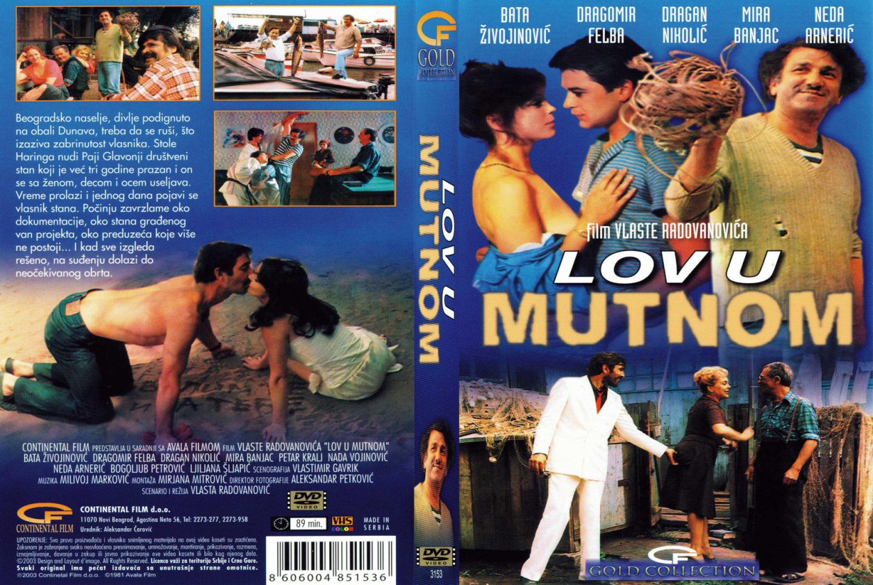 Click to view full size image -  DVD Cover - L - lov_u_mutnom_dvd - lov_u_mutnom_dvd.jpg