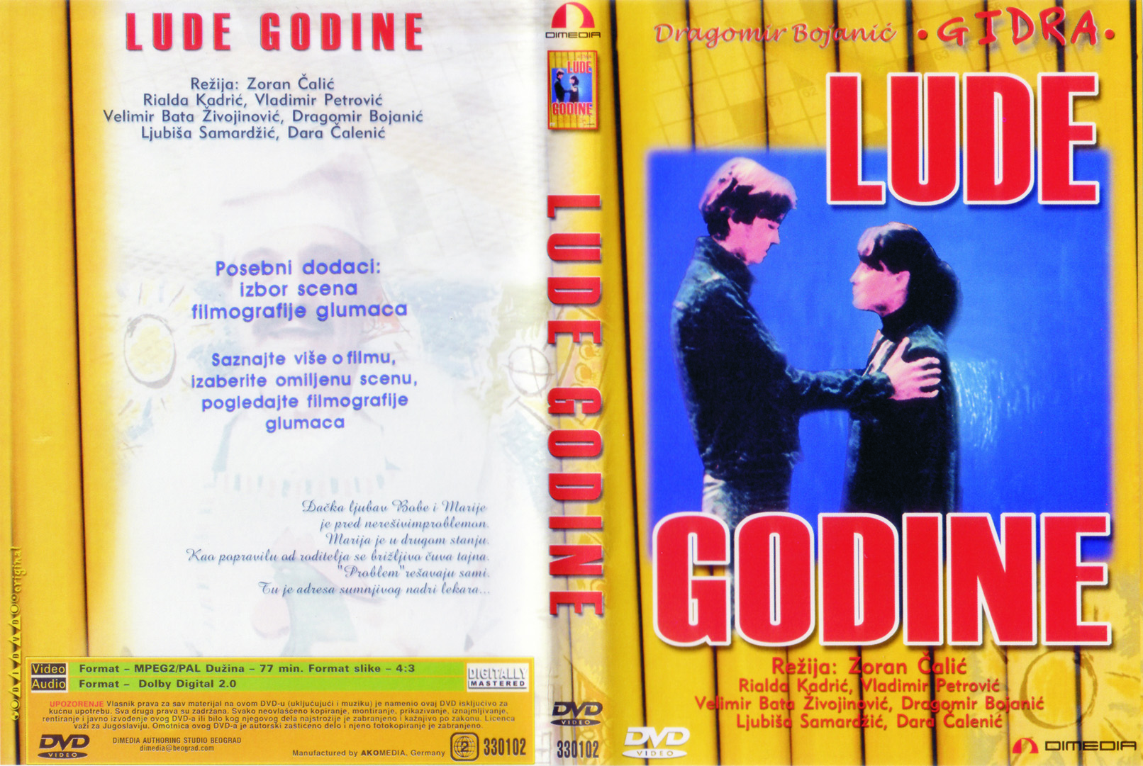 Click to view full size image -  DVD Cover - L - lude_godine_1-1_dvd - lude_godine_1-1_dvd.jpg