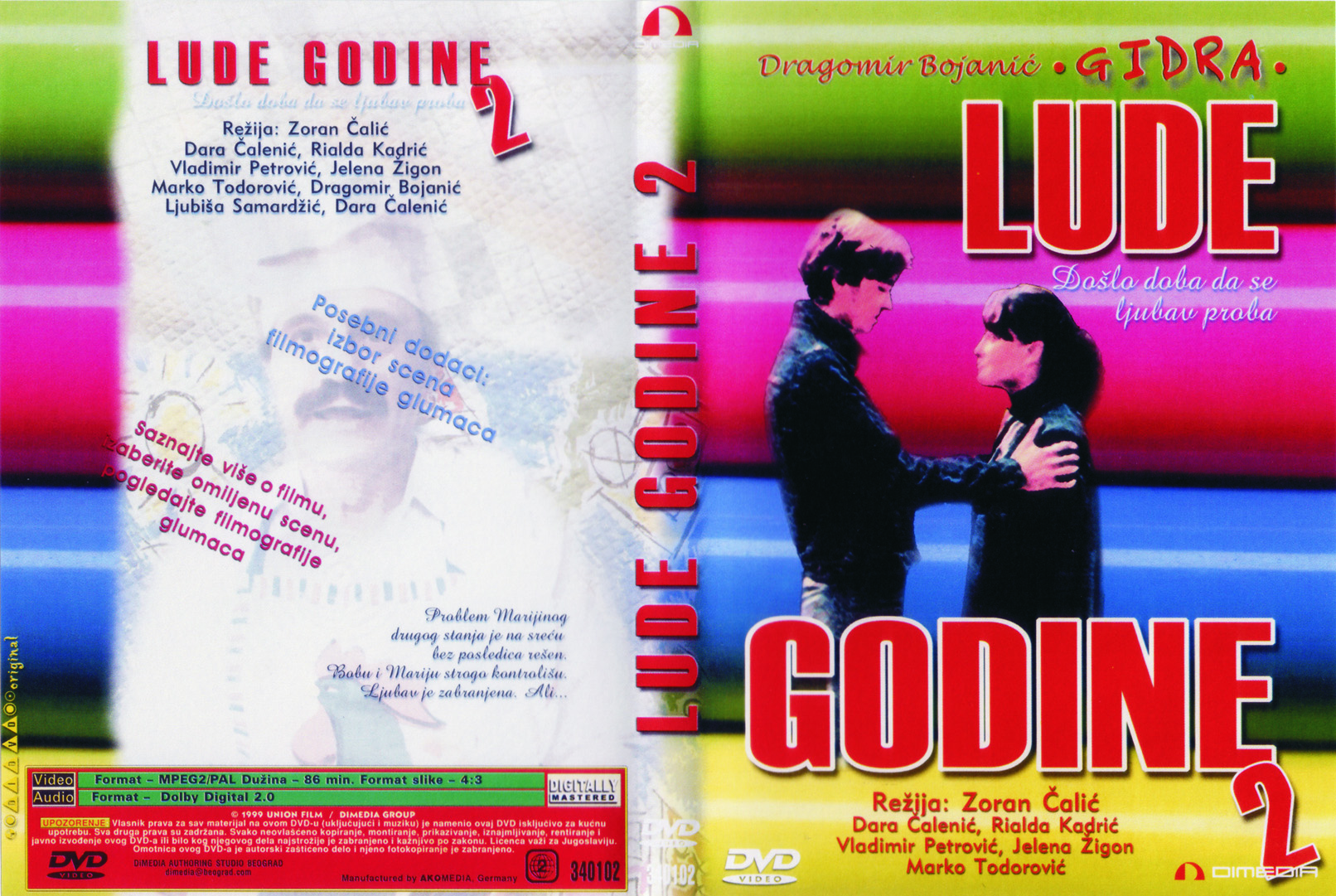 Click to view full size image -  DVD Cover - L - lude_godine_2-1_dvd - lude_godine_2-1_dvd.jpg