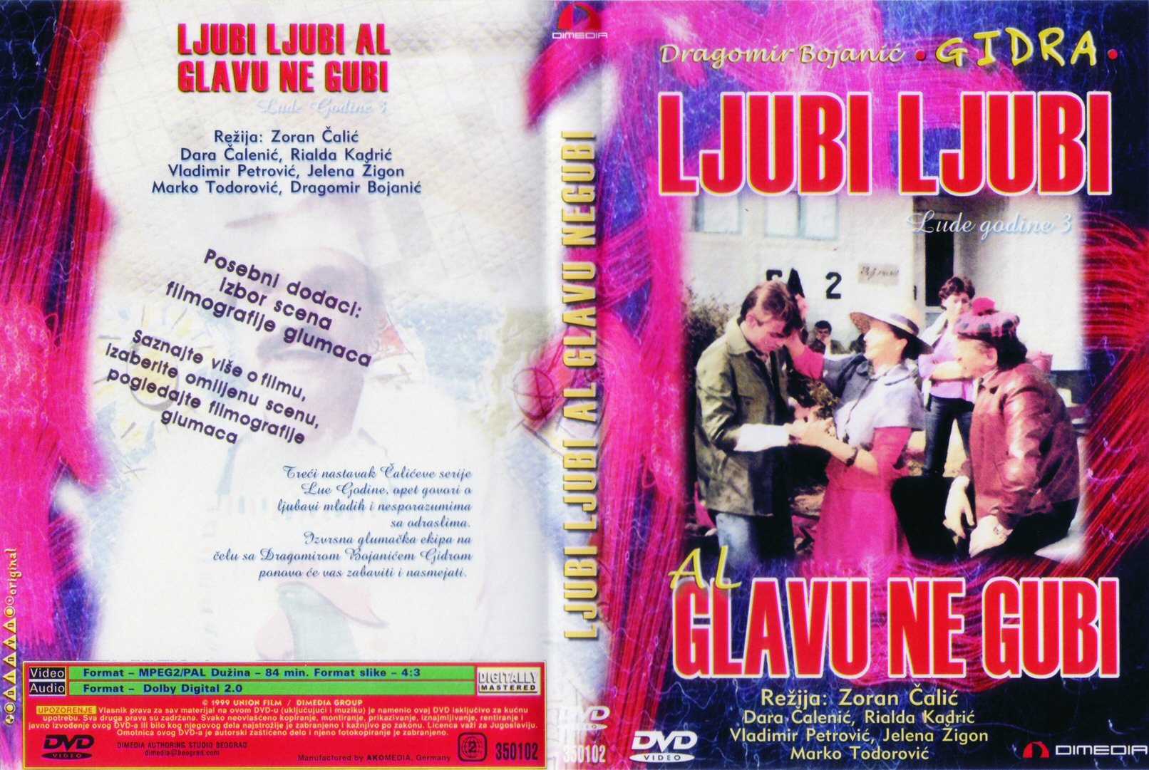 Click to view full size image -  DVD Cover - L - lude_godine_3-1_dvd - lude_godine_3-1_dvd.jpg