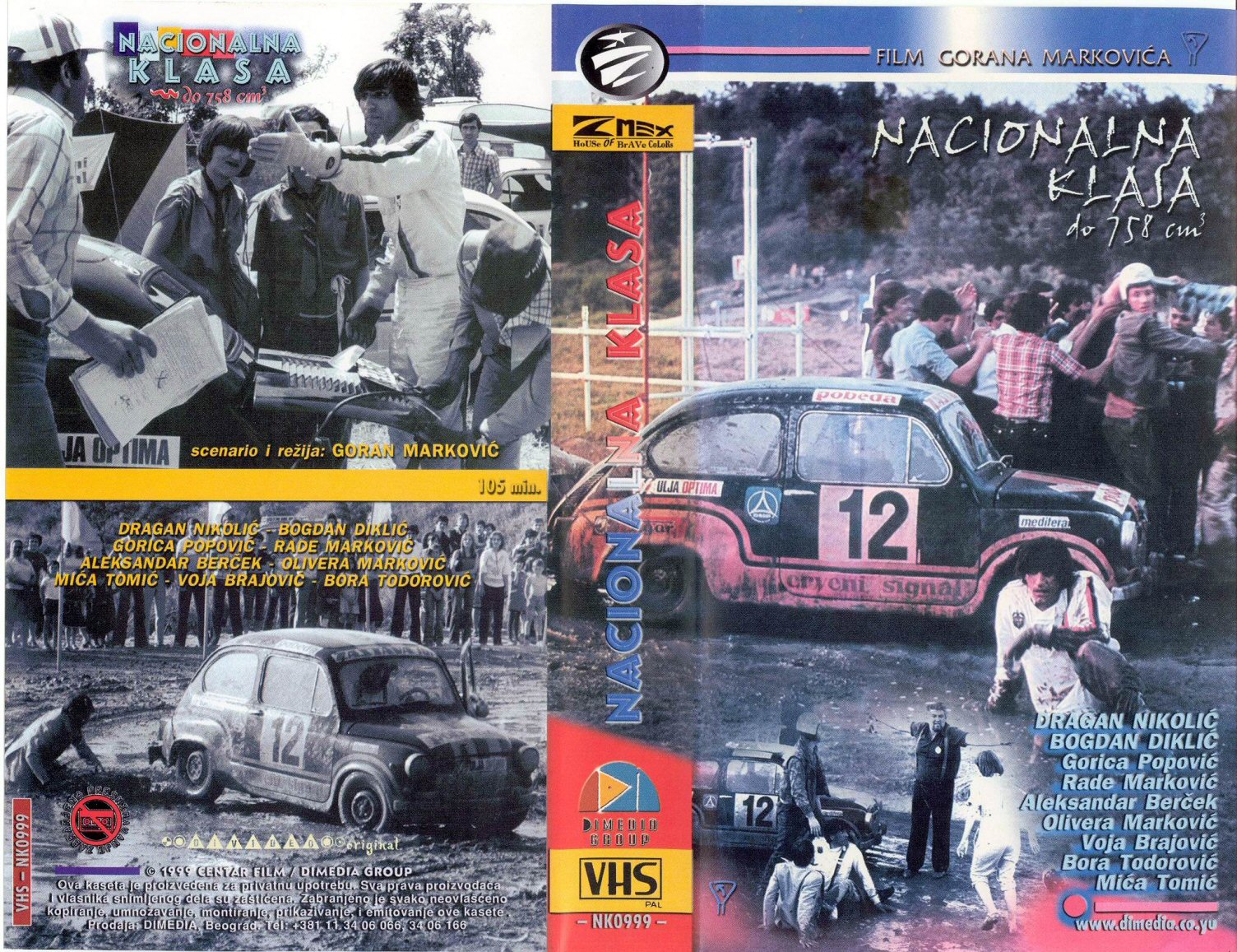 Click to view full size image -  DVD Cover - N - Nacionalna klasa - Nacionalna klasa.jpg