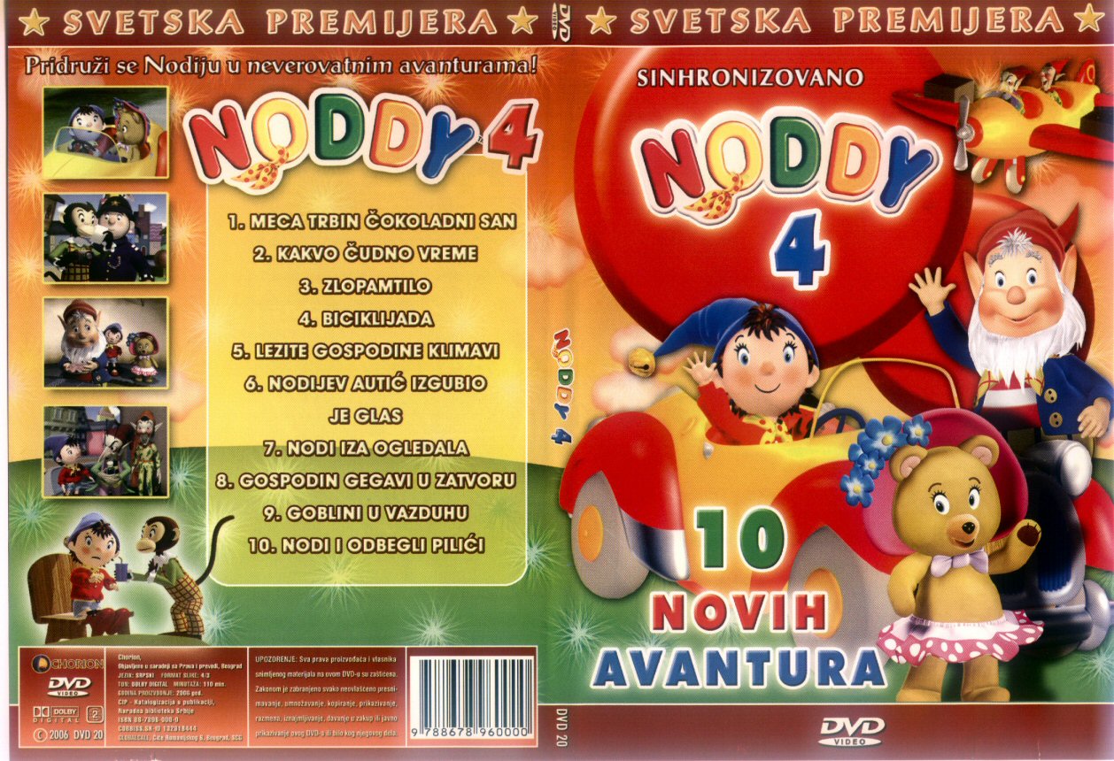 Click to view full size image -  DVD Cover - N - Noddy 4 - Noddy 4.jpg