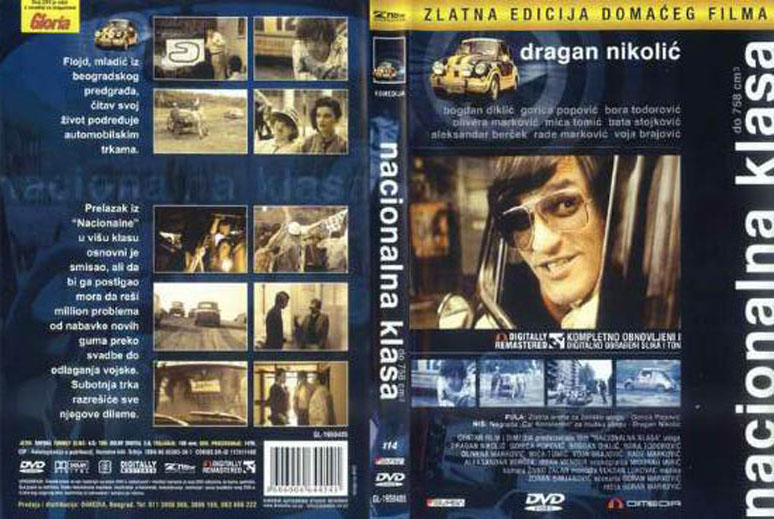 Click to view full size image -  DVD Cover - N - nacionalna_klasa_dvd - nacionalna_klasa_dvd.jpg