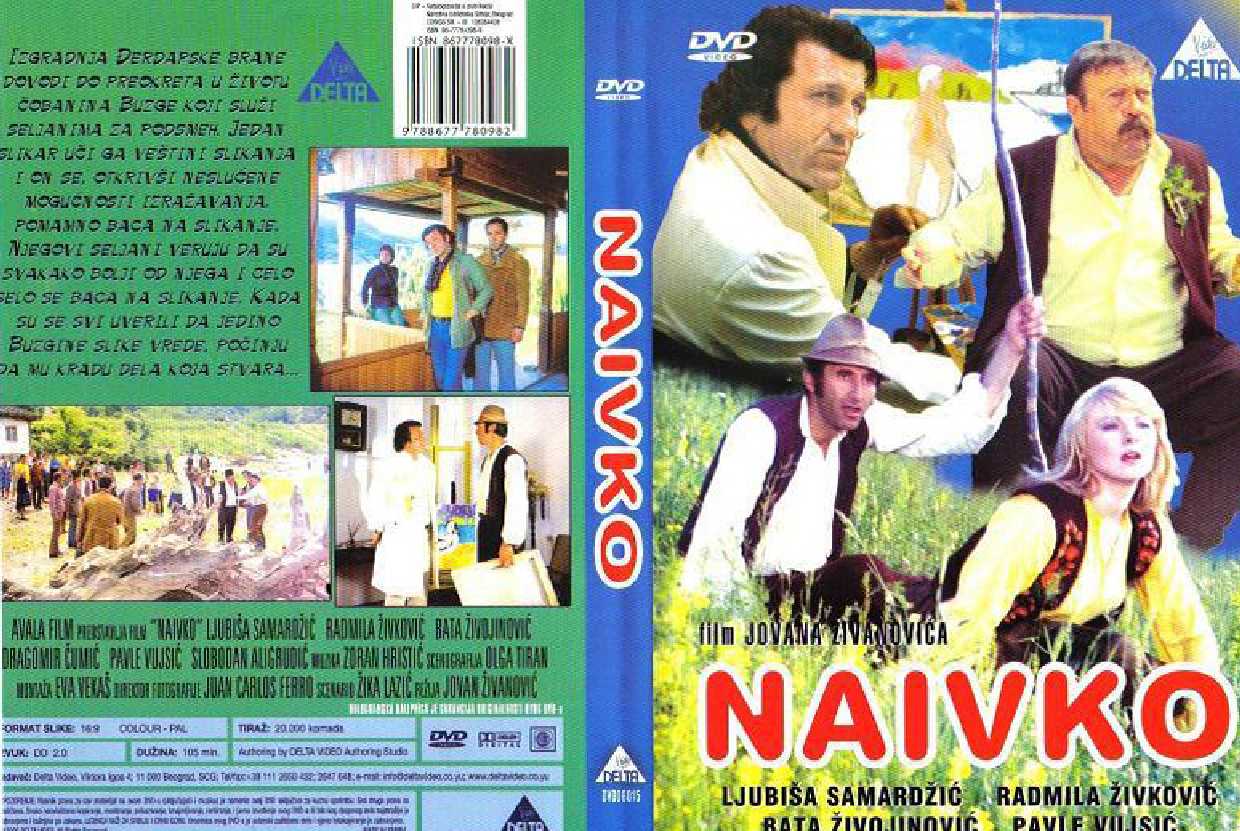 Click to view full size image -  DVD Cover - N - naivko_dvd - naivko_dvd.jpg