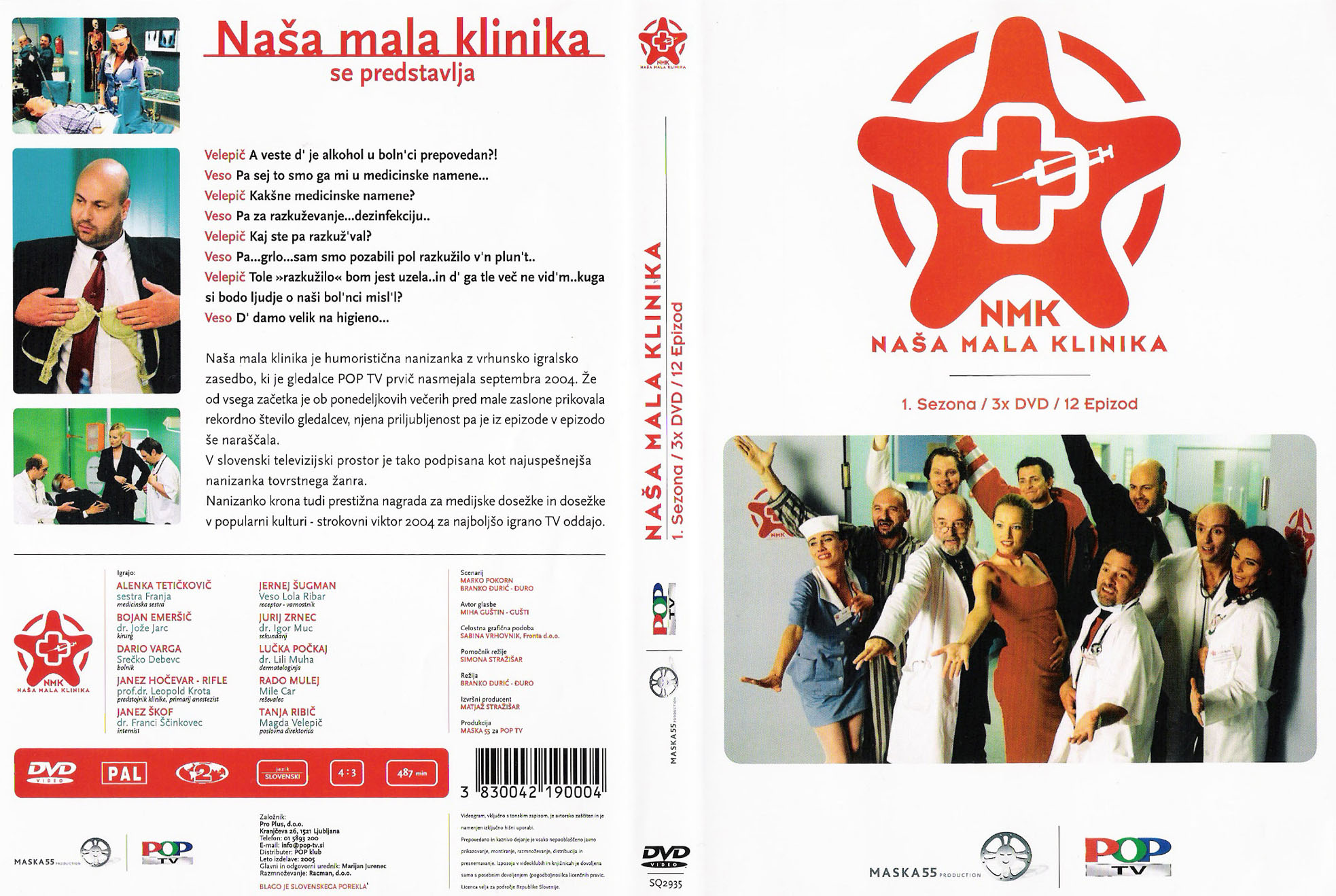 Click to view full size image -  DVD Cover - N - nasa_mala_klinika_slo_dvd - nasa_mala_klinika_slo_dvd.jpg