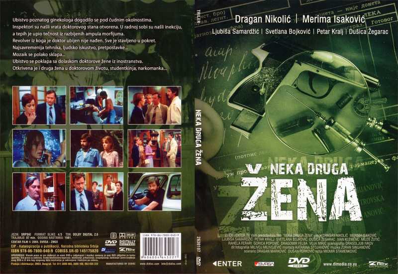 Click to view full size image -  DVD Cover - N - neka_druga_zena_dvd - neka_druga_zena_dvd.jpg