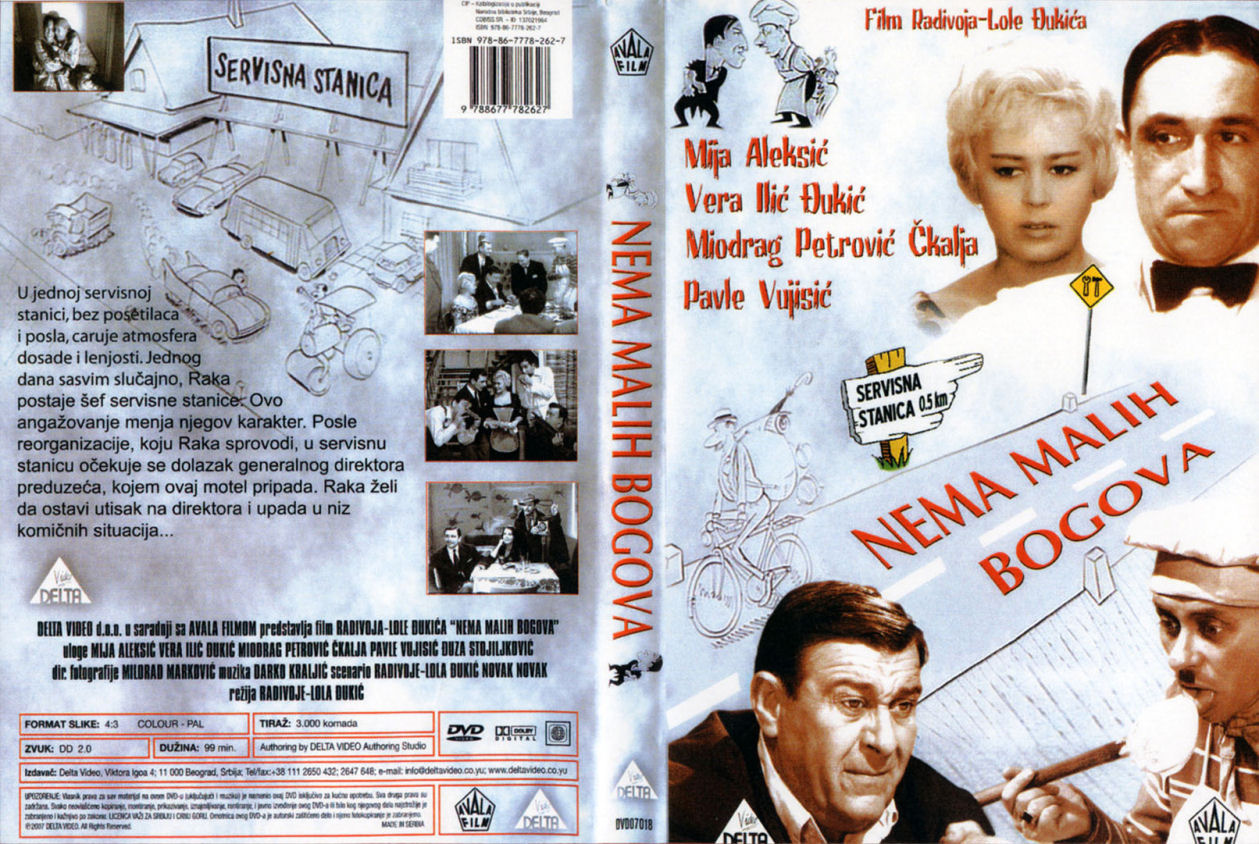 Click to view full size image -  DVD Cover - N - nema_malih_bogova_dvd - nema_malih_bogova_dvd.jpg