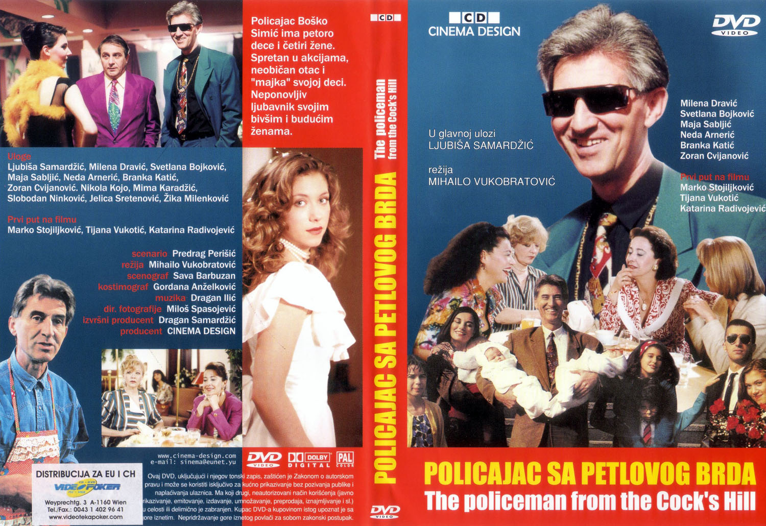 Click to view full size image -  DVD Cover - P - Policajac_sa_petlovog_brda_-_prednja_zadnja - Policajac_sa_petlovog_brda_-_prednja_zadnja.jpg