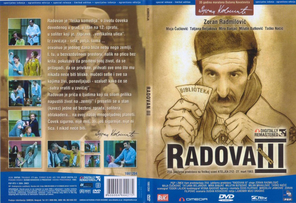 Click to view full size image -  DVD Cover - R - Radovan_III_-_Prednja_zadnja - Radovan_III_-_Prednja_zadnja.jpg