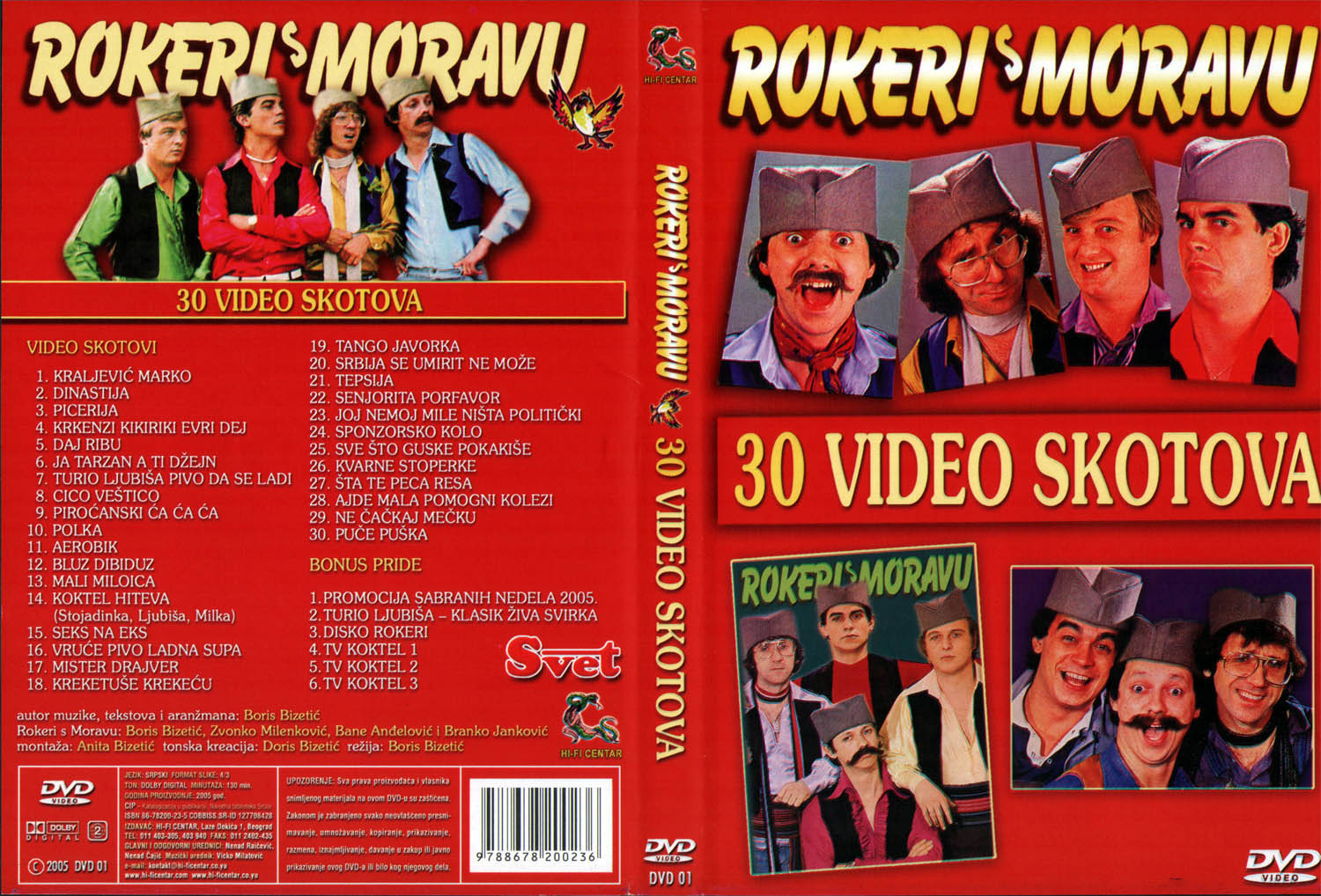 Click to view full size image -  DVD Cover - R - Rokeri_s_Moravu_-_prednja_zadnja - Rokeri_s_Moravu_-_prednja_zadnja.jpg