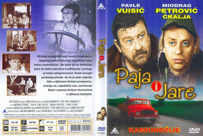 Click to view full size image -  DVD Cover - P - paja_i_jare_dvd - paja_i_jare_dvd.jpg