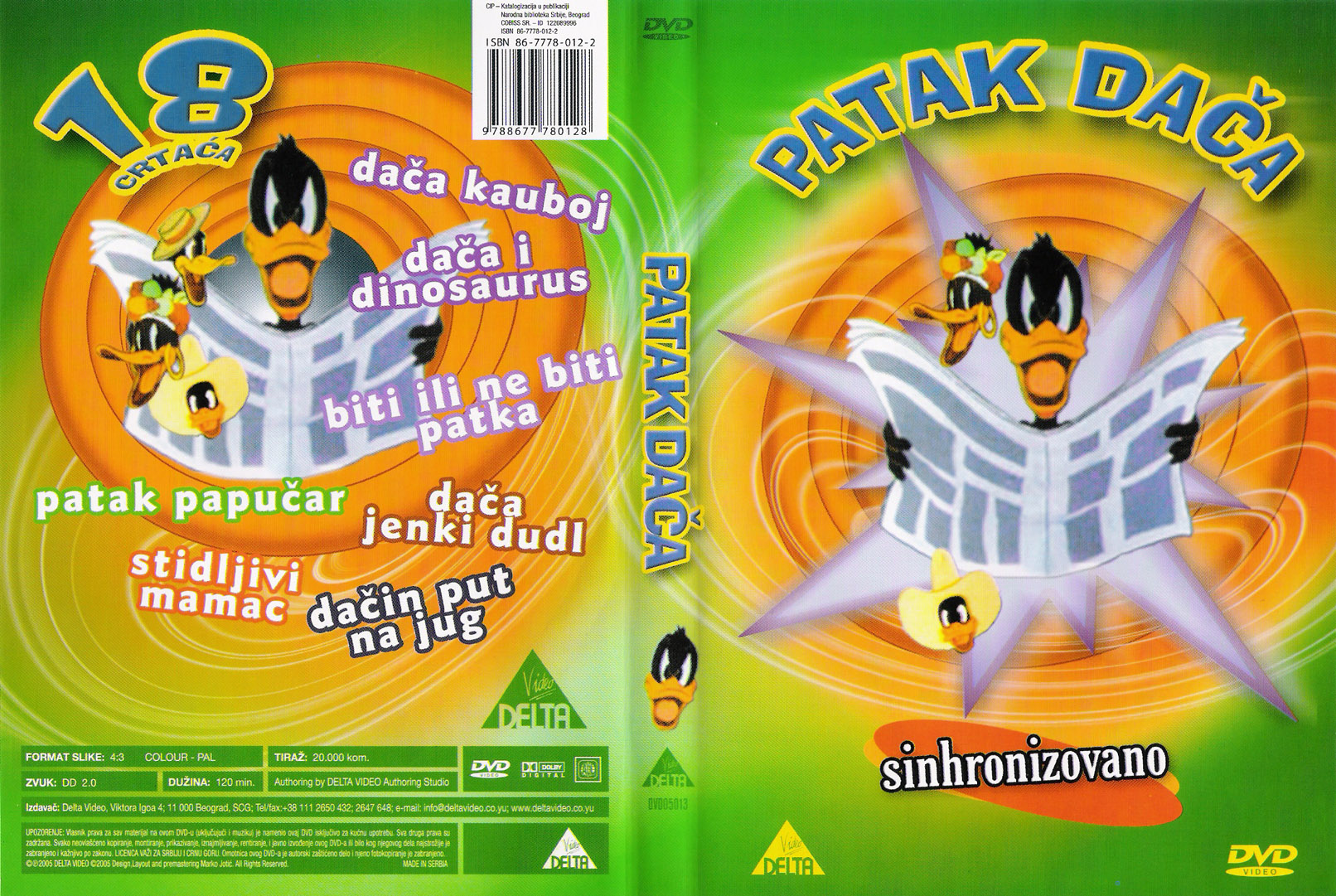 Click to view full size image -  DVD Cover - P - patak_daca_dvd - patak_daca_dvd.jpg