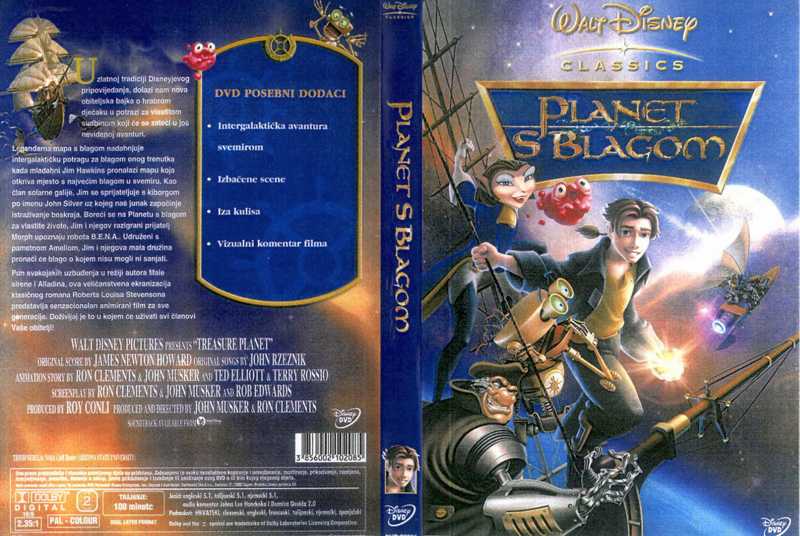Click to view full size image -  DVD Cover - P - planet_s_blagom_dvd - planet_s_blagom_dvd.jpg