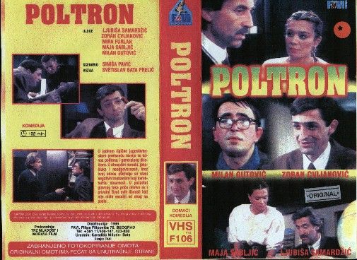Click to view full size image -  DVD Cover - P - polotron - polotron.jpg