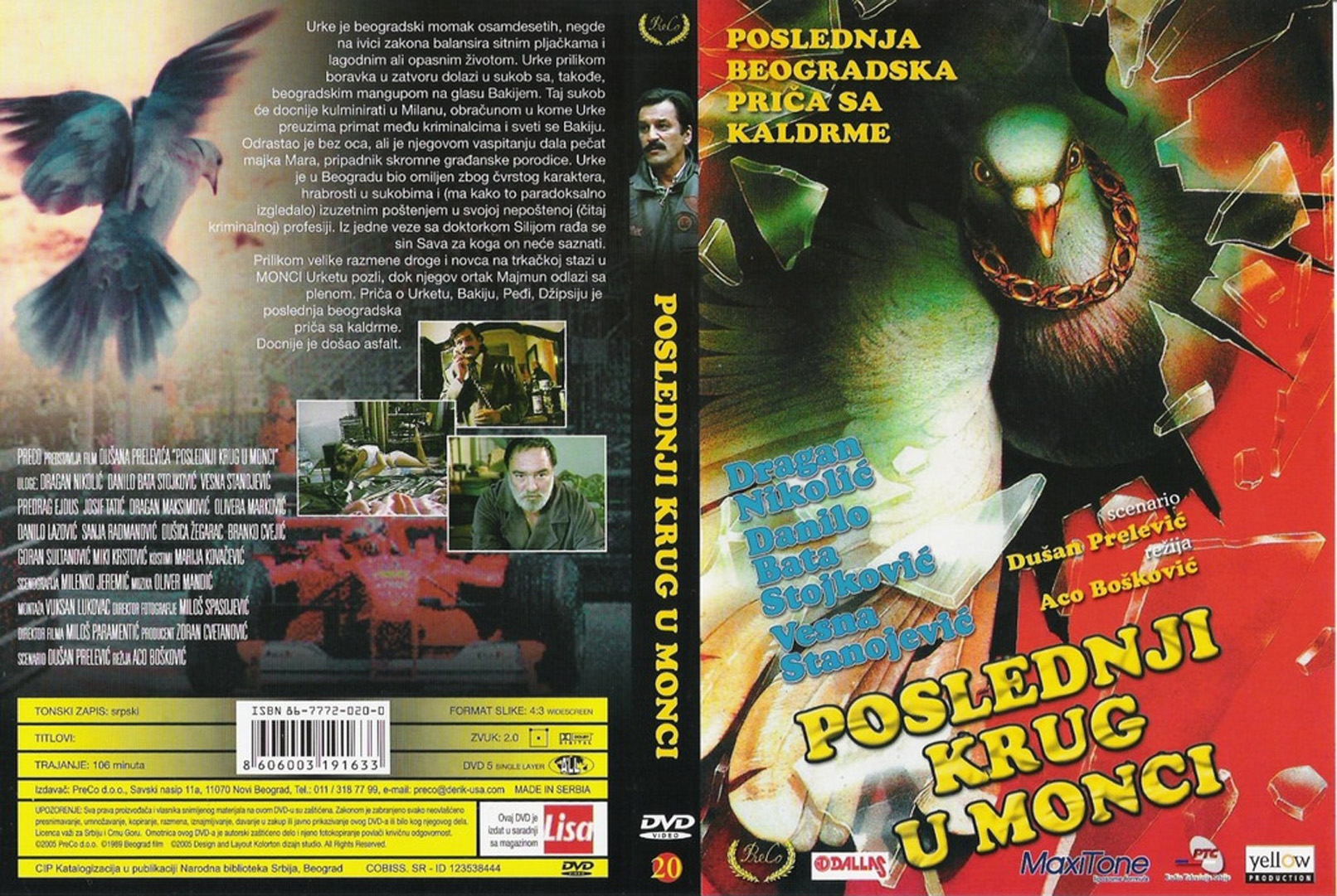 Click to view full size image -  DVD Cover - P - poslednji_krug_u_monci_dvd - poslednji_krug_u_monci_dvd.jpg