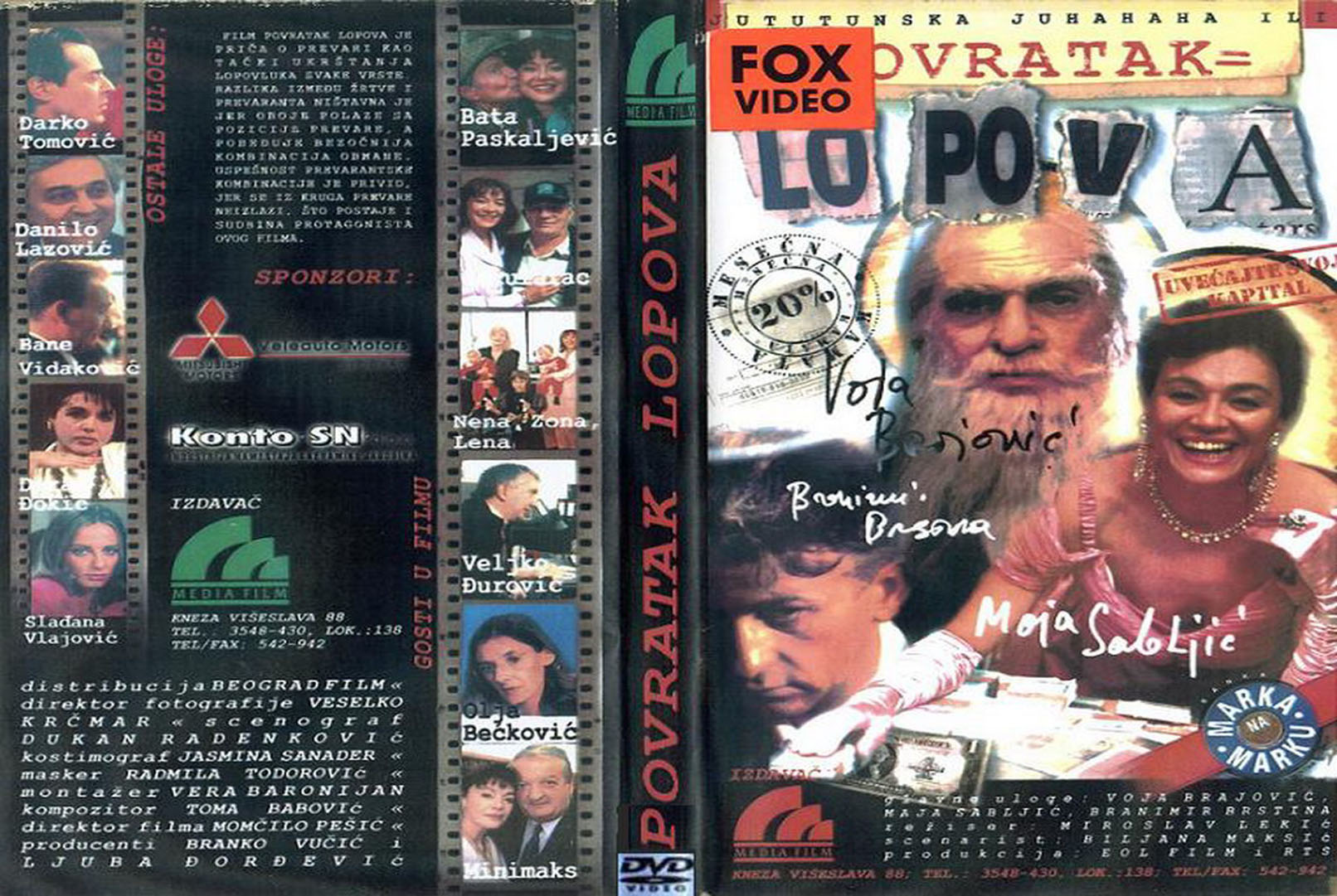 Click to view full size image -  DVD Cover - P - povratak_lopova_dvd - povratak_lopova_dvd.jpg