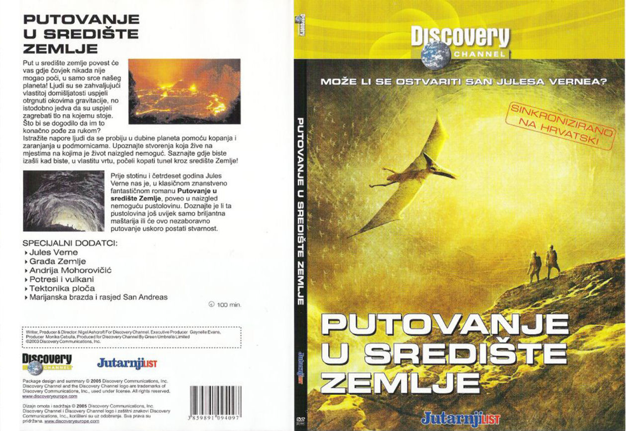 Click to view full size image -  DVD Cover - P - putovanje_u_srediste_zemlje_dvd - putovanje_u_srediste_zemlje_dvd.jpg