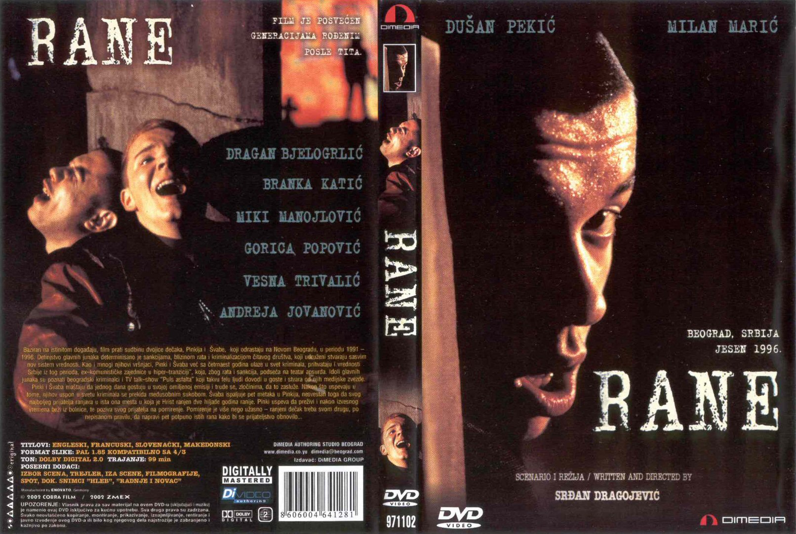 Click to view full size image -  DVD Cover - R - rane_v2_dvd - rane_v2_dvd.jpg