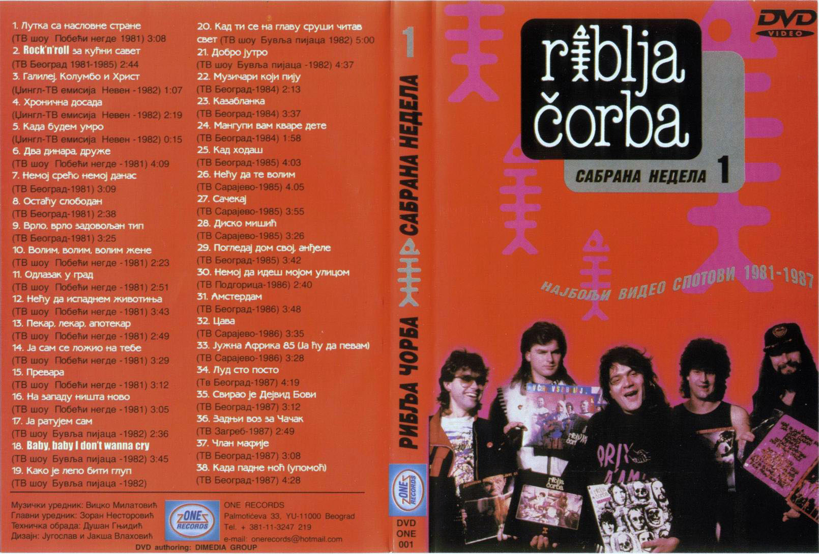 Click to view full size image -  DVD Cover - R - riblja_corba_-_sabrana_nedela_-_prednja_zadnja - riblja_corba_-_sabrana_nedela_-_prednja_zadnja.jpg