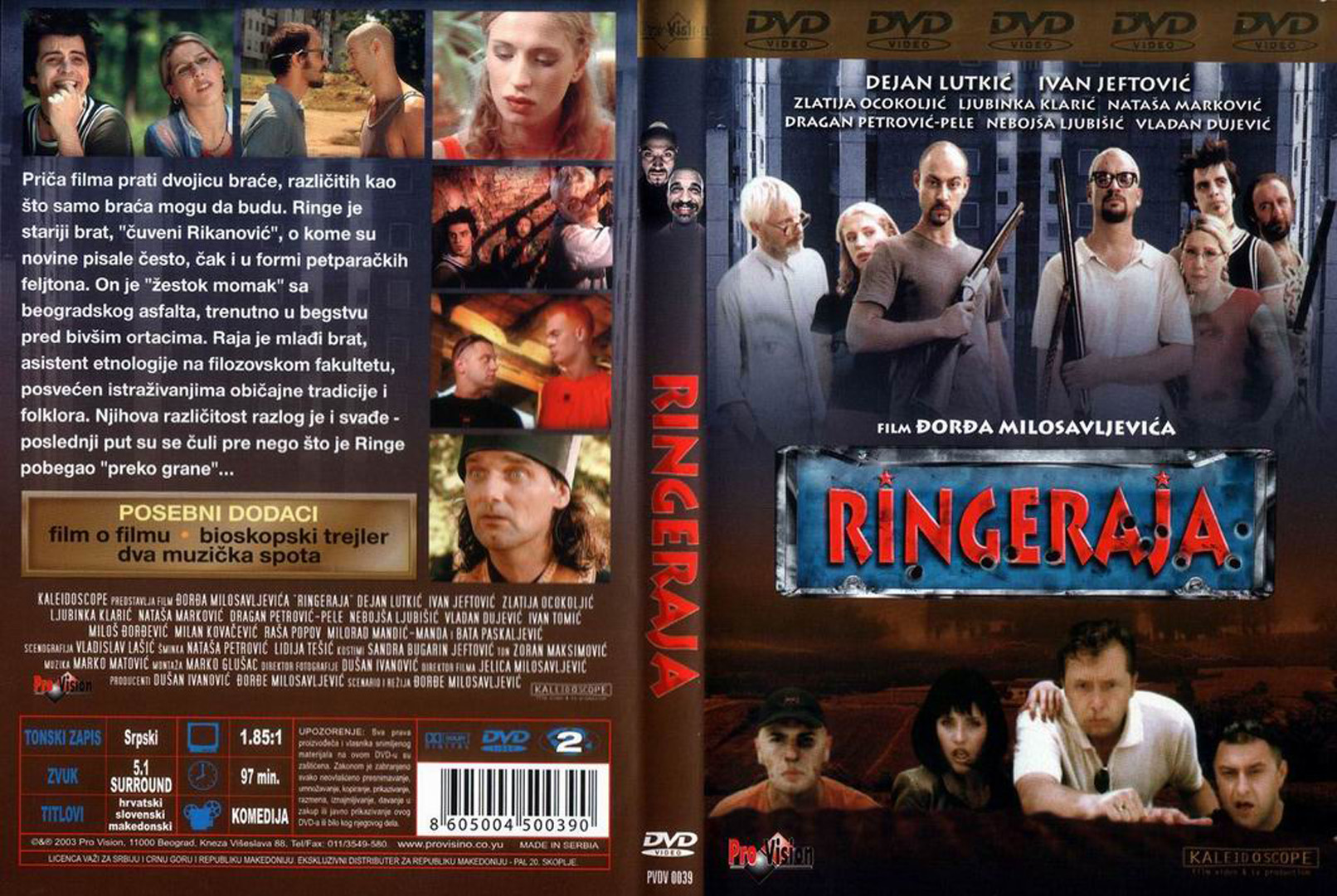 Click to view full size image -  DVD Cover - R - ringerraja_dvd - ringerraja_dvd.jpg