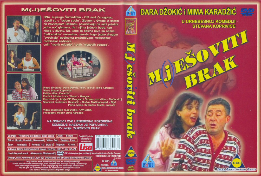 Click to view full size image -  DVD Cover - 0-9 - M(j)esoviti_brak - M(j)esoviti_brak.jpg