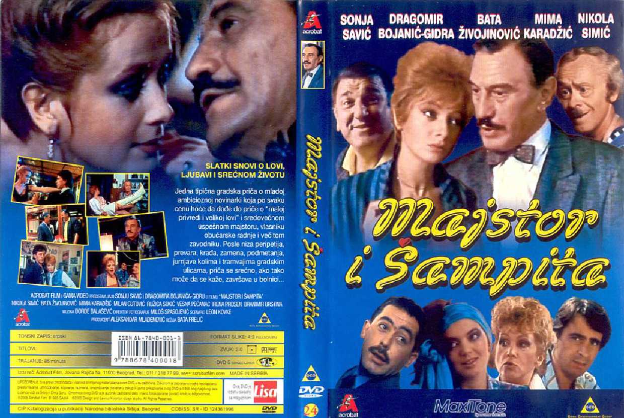 Click to view full size image -  DVD Cover - 0-9 - majstor_i_sampita_dvd - majstor_i_sampita_dvd.jpg