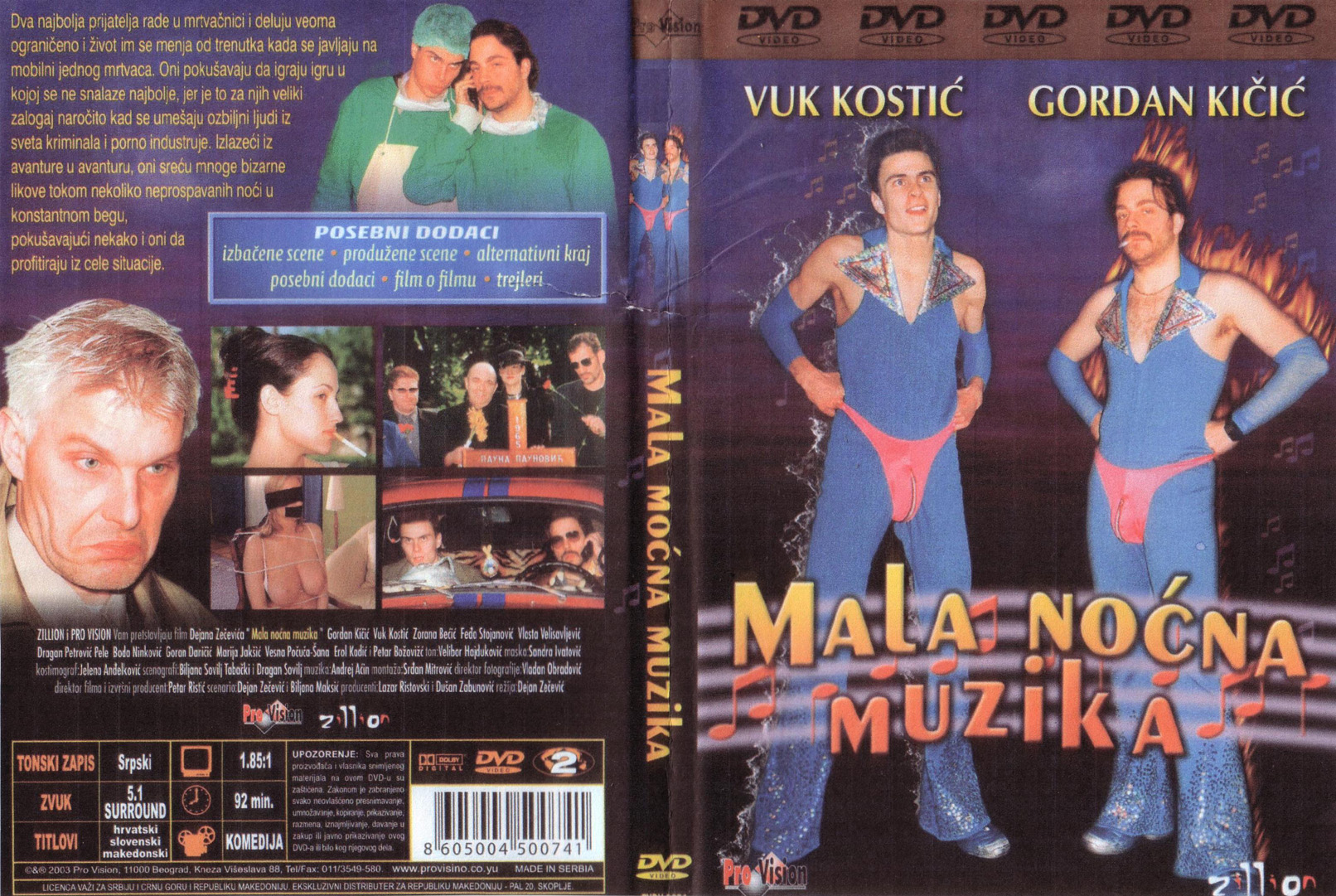 Click to view full size image -  DVD Cover - 0-9 - mala_nocna_muzika_dvd - mala_nocna_muzika_dvd.jpg