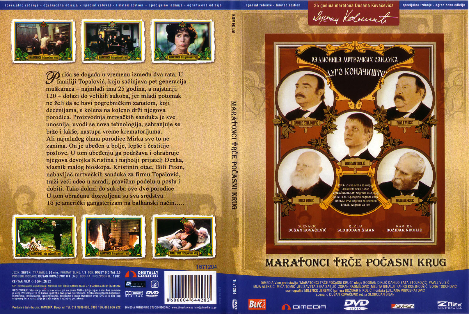 Click to view full size image -  DVD Cover - 0-9 - maratonci_trce_pocasni_krug_dvd - maratonci_trce_pocasni_krug_dvd.jpg