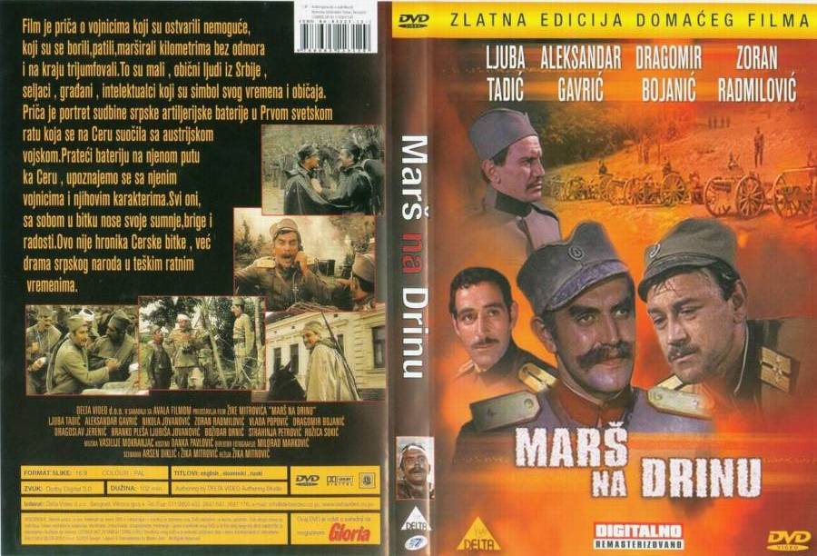 Click to view full size image -  DVD Cover - 0-9 - mars_na_drinu_dvd - mars_na_drinu_dvd.jpg