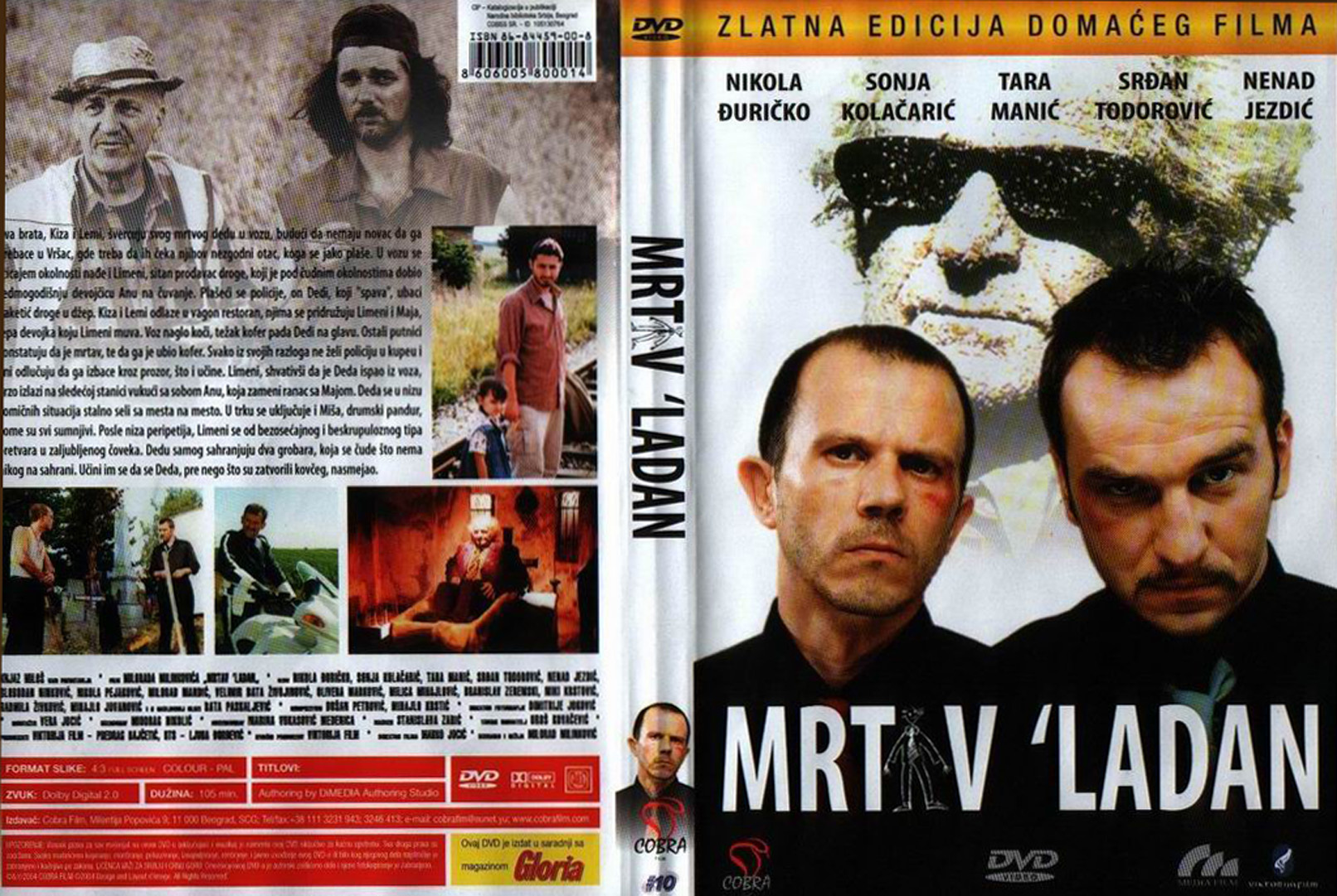 Click to view full size image -  DVD Cover - M - mrtav_ladan_v2_dvd - mrtav_ladan_v2_dvd.jpg