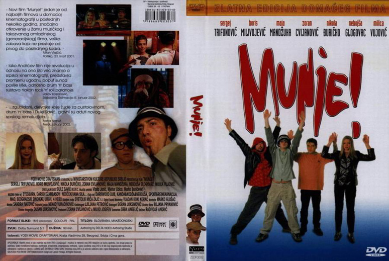 Click to view full size image -  DVD Cover - M - munje_dvd - munje_dvd.jpg