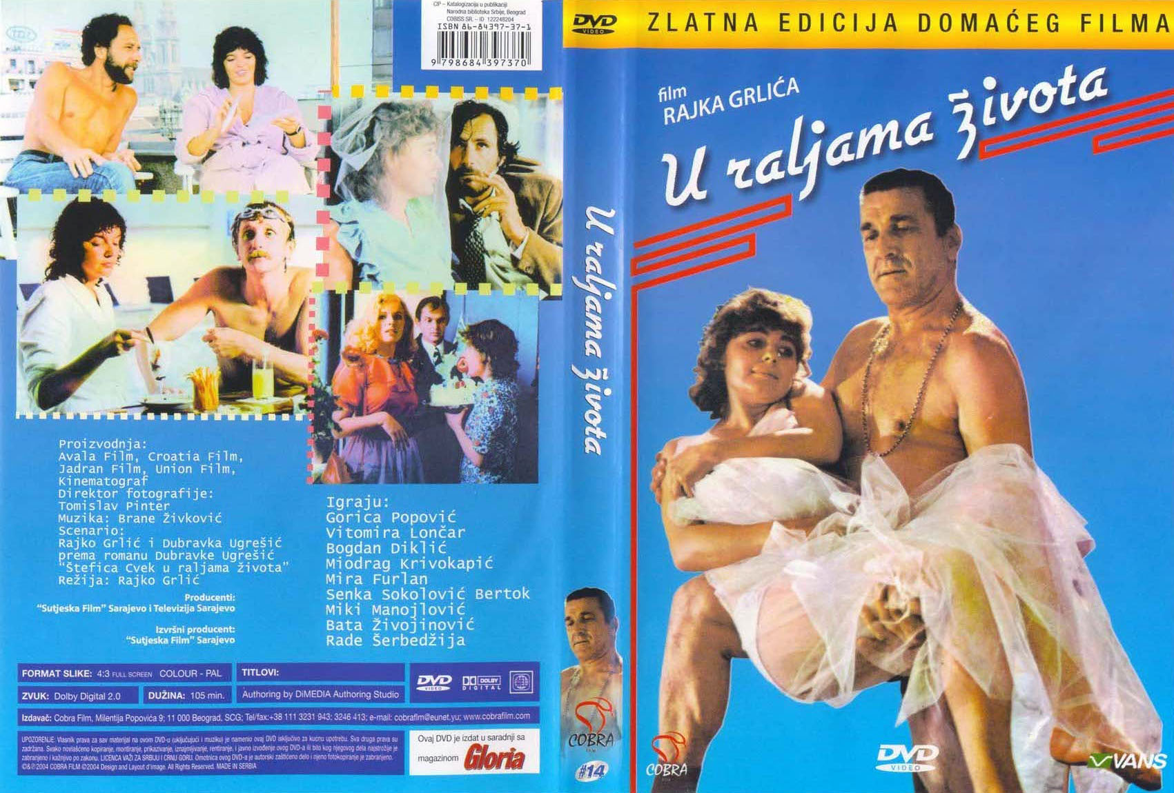 Click to view full size image -  DVD Cover - U - U_raljama_zivota_-_prednja_zadnja - U_raljama_zivota_-_prednja_zadnja.jpg